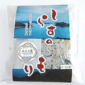 【ふるさと納税】しらすのもり　560g×6個【1550448】