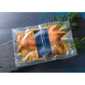 【ふるさと納税】『長久の漬けマグロ』100袋セット【配送不可地域：離島】【1680181】