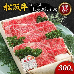 yӂ邳Ɣ[Łzyŏ㋉A5Nz㋍[XԂ (300g) [  ㋍ ɏネ[X [X u[X Ԃ A5 ]  /Ԃ