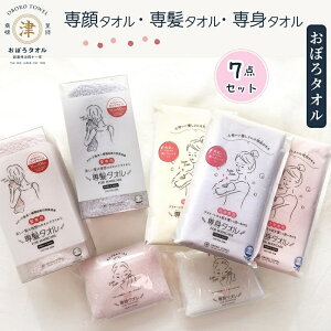 yӂ邳Ɣ[Łzyڂ^Iz^IEꔯ^IEg^I ڂ^ȊlCV[Yup^Iv喞̃ZbgI tFCX^I pi