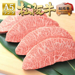 yӂ邳Ɣ[Łz㋍ A5 ~XW Xe[L (100g×4)  ⋍  a  ⋍ uh јa  lC p O  {Oa a j y p[