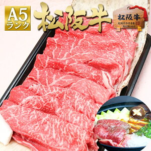 yӂ邳Ɣ[Łz㋍A5IĂ(800g)  ⋍  a  ⋍ uh јa  lC p O  {Oa a j y p[eB[ 