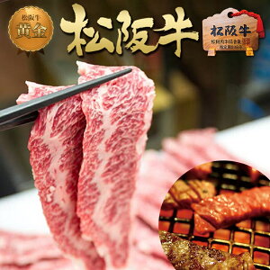 yӂ邳Ɣ[Łz㋍  SĂ (300g)  ⋍  a ē BBQ o[xL[  ⋍ uh јa  lC p O  {Oa a j