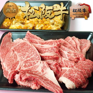 yӂ邳Ɣ[Łz㋍  o[xL[ Zbg 2kg(荇킹500g×2 z500g×2)  ⋍  a ē BBQ  ⋍ uh јa z  lC p O 