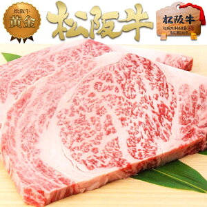 yӂ邳Ɣ[Łz㋍ u [X Xe[L(200g×2)  ⋍  a  ⋍ uh јa u[X  lC v[g O  {Oa a 
