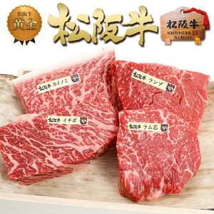 yӂ邳Ɣ[Łzy˔z㋍  Xe[L 4퐷荇킹 (100g×4)  ⋍  a Hה  ⋍ uh јa  lC v[g O  