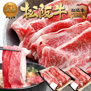 yӂ邳Ɣ[Łz㋍ Ă 3 荇킹 (400g×2)  ⋍  a  ⋍ uh јa  lC p O  {Oa a j y 