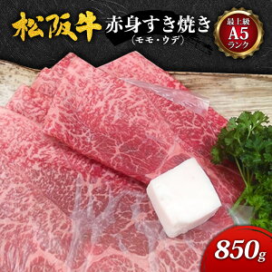 yӂ邳Ɣ[Łzyŏ㋉A5Nz㋍ԐgĂ850g(EEf) [  ⋍  a Ă   ⋍  lC O  {Oa a j y 