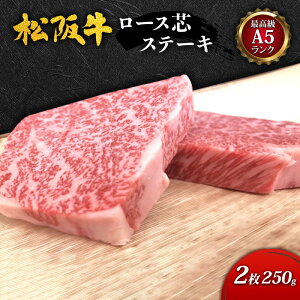 yӂ邳Ɣ[ŁzyōA5Nz㋍[XcXe[L2(250g) [ ~  ⋍  a [X Xe[L   ⋍ uh  lC v[g O  