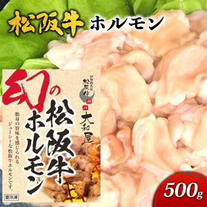 yӂ邳Ɣ[Łz㋍z500g [ z  咰 MA ~bNX   a ē BBQ o[xL[ ē   ⋍ uh јa  lC O  {