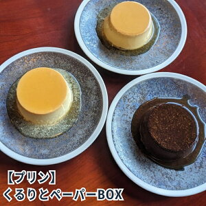 yӂ邳Ɣ[Łzƃy[p[BOX6 [ v 6 Hה N[`[Y RRA RRibc XC[c َq fU[g G_[t[ n[u J ] @͂F󋵂ɂ