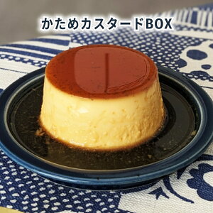 yӂ邳Ɣ[Łz߃JX^[hBOX6 ͂F󋵂ɂĂ2`3TԂԂ𒸂܂ [ v ł JX^[h 6 Ƃ  RN _ 㕗  XC[c َq f