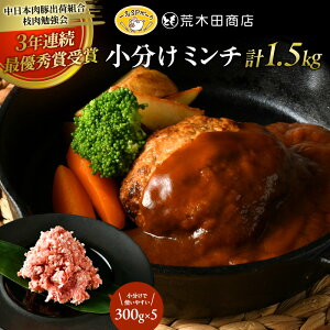 yӂ邳Ɣ[ŁzusbNt@[ uSP|[N ~` 300g×5 v1.5kg [ ؓ no[O ~`Jc Lq ~[g\[X Y uh ^pbN Ⓚ ] 