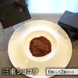 yӂ邳Ɣ[ŁzVsjIVR 2Zbg [ `R[g `R[g `R LmR VRIIC`E^P XC[c َq ̂Ƃ J ]