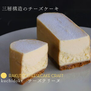yӂ邳Ɣ[Łzkuchidoke`[Ye[k [ xCNh`[Y Ăَq ĉَq `[Y ojr[Y  A`[Y A[h L`R[g ] َq `[YP[L