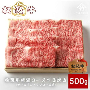yӂ邳Ɣ[Łz㋍ I[XĂ 500g [ T[C u[Xc  ⋍ Ă  a   ⋍  lC O  {Oa a j y