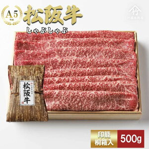 yӂ邳Ɣ[Łz㋍ Ԃ 500g [    ⋍ Ԃ  a   ⋍  lC O  {Oa a j y p[eB[ ґ ] 