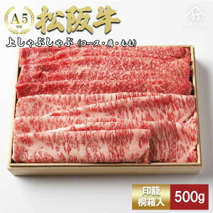 yӂ邳Ɣ[Łz㋍ サԂ 500g [ [X    ⋍ Ԃ  a   ⋍  lC O  {Oa a j y p[eB