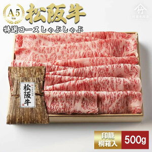 yӂ邳Ɣ[Łz㋍ I[XԂ 500g [ T[C u[Xc  ⋍ Ԃ  a   ⋍  lC O  {Oa a j