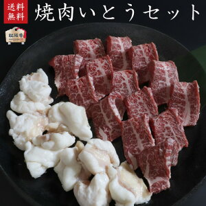 yӂ邳Ɣ[Łz㋍ ēƂZbg2lO400gy A5 ㋍Jr200gE㋍z200g z[ ㋍ Jr z ē Â Z   a BBQ o[xL[   uh