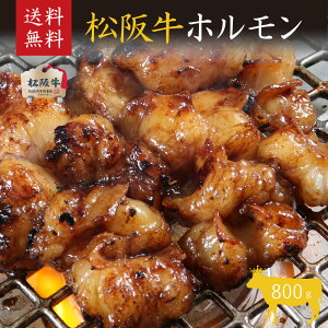 yӂ邳Ɣ[Łz㋍z800g [ Â Z  ㋍  a BBQ o[xL[   uh јa  lC O  {Oa a j y ґ ] 