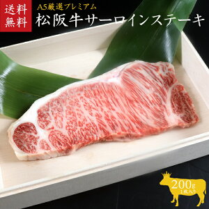 yӂ邳Ɣ[ŁzA5 ㋍T[CXe[L 1200g [ ~  ⋍  a Xe[L   ⋍ uh  lC O  {Oa a j 