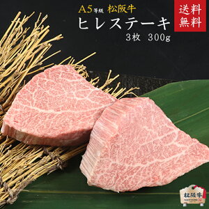 yӂ邳Ɣ[ŁzA5 ㋍qXe[L 3300g [  ⋍  a 󏭕 Xe[L   ⋍ uh  lC O  {Oa a j y 