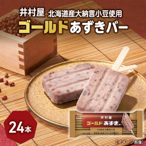 yӂ邳Ɣ[Łzy䑺zS[ho[24{ [ kCY[ VYƂ ѓ ꌧvēY ̉  ACX ACXN[ XC[c fU[g a 