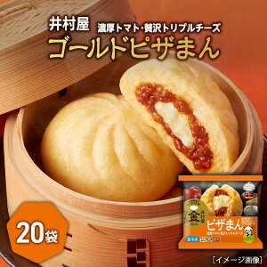 yӂ邳Ɣ[Łzy䑺zS[hsU܂2R×20 [ dqWΉ ] [ ؂܂ sU `[Y g}g 萶n Ƃ`Ƃ낯`[Y lC y  y ȒP ] ̉