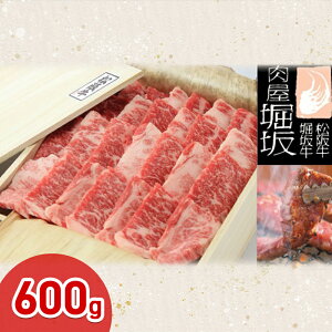 yӂ邳Ɣ[ŁzxqY ㋍ o ē 600g     BBQ o[xL[ јa lC  {Oa j y  o(Jr) @͂F͂܂ł1
