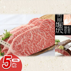 yӂ邳Ɣ[ŁzxqY A5 ㋍ T[CXe[L 200g 5 1kg ~   a Xe[L  lC  {Oa j y  @͂F͂܂ł1