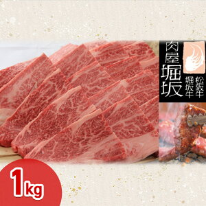 yӂ邳Ɣ[ŁzxqY ㋍ [Xēp 1kg   a ē BBQ  lC O  {Oa j y p[eB[  o[xL[ @͂F͂܂