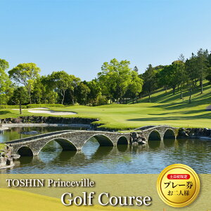 yӂ邳Ɣ[ŁzyjilljTOSHIN Princeville Golf Course v[ [ Stp `Pbg ֐ Od ] Stꗘp