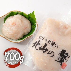 yӂ邳Ɣ[Łz100Igy[Xg 700g 140g×5@Jj  I y[Xg Hi YCKj YC Jjg Od Îs 킢I 킢Kj L HHi