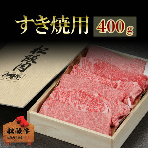 yӂ邳Ɣ[Łz㋍ėp 400g@㋍   a   Ă ₫ [X [X  400g Mtg O   j j Ԃ Od Îs@