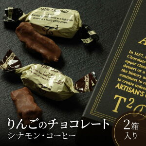 yӂ邳Ɣ[Łz񂲂̃`R[g2 Vi R[q[ `R َq XC[c lC