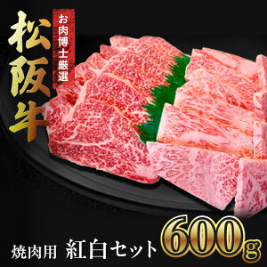 yӂ邳Ɣ[Łzy㋍gZbgzݖtEēp600g ㋍ јa X [X q Ԑg ~  a Ⓚ Mtg 蕨 ґ 