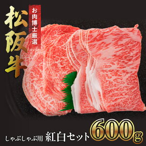yӂ邳Ɣ[Łzy㋍gZbgzۂtEԂԗp600g ㋍ јa XԐg ~  a Ⓚ Mtg 蕨 ґ 