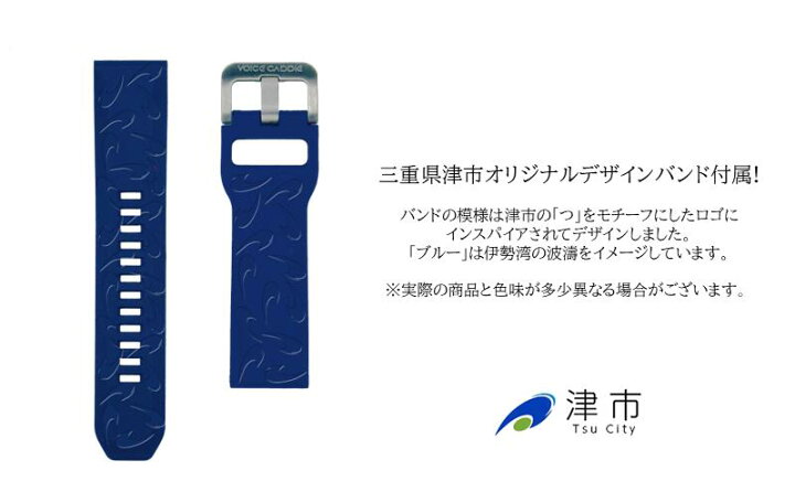 楽天市場】【ふるさと納税】ボイスキャディ T‐Ultra ブラック ゴルフ 