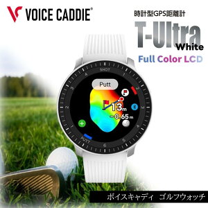 yӂ邳Ɣ[Łz{CXLfB T]Ultra zCg StEHb` GPSv Stv rv ȒP[d VOICE CADDIE