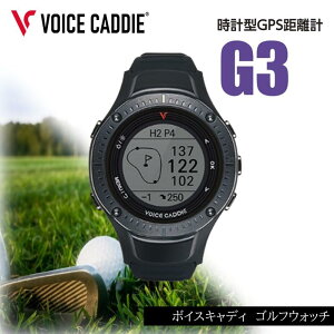 yӂ邳Ɣ[Łz{CXLfB G3 StEHb` GPSv Stv rv ȒP[d VOICE CADDIE