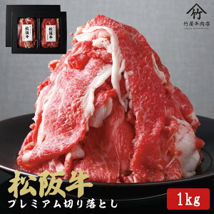 yӂ邳Ɣ[Łz㋍v~A؂藎Ƃ250g×4Pi1kgj[㋍  uh    ؂藎Ƃ Ԃ Ă o O  Mtg v[g 蕨 Îs 
