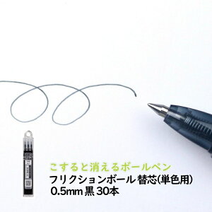 yӂ邳Ɣ[Łz{[y Ə{[y tNV{[ ֐c(PFp) 0.5mm  30{ y [ tNVV[Y  ubN ֐c CM  m[g 蒠 Îs O