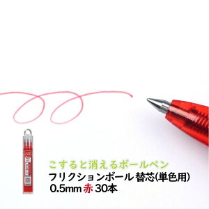 yӂ邳Ɣ[Łz{[y Ə{[y tNV{[ ֐c(PFp) 0.5mm  30{ y [ tNVV[Y  bh ֐c CM  m[g 蒠 Îs Od