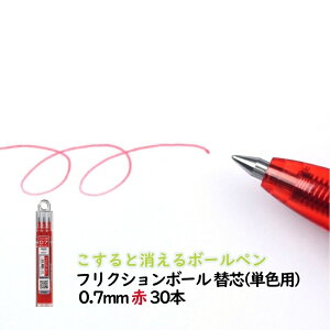 yӂ邳Ɣ[Łz{[y Ə{[y tNV{[ ֐c(PFp) 0.7mm  30{ y [ tNVV[Y  bh ֐c CM  m[g 蒠 Îs Od