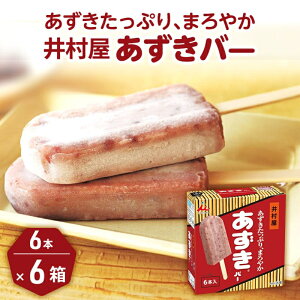 yӂ邳Ɣ[Łzy䑺zBOXo[ 6{×6Zbg [   ACX ACXN[ XC[c fU[g a َq Ⓚ g lC ]