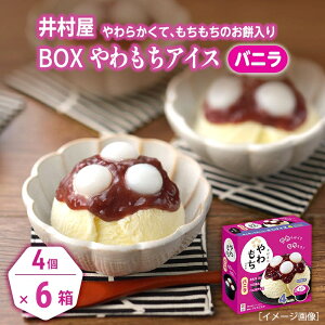 yӂ邳Ɣ[Łzy䑺zBOXACX oj6Zbg [    Ԃ  aXC[c ACX ACXN[ XC[c fU[g َq Ⓚ lC ]