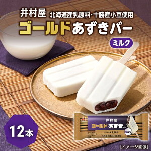 yӂ邳Ɣ[Łzy䑺zS[ho[~N12{ [ kCY i kC\Y  ~N ~NACX ACX ACXN[ XC[c fU[g a َq Ⓚ 