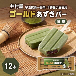 yӂ邳Ɣ[Łzy䑺zS[ho[12{ [ kC\Y   F Ԓ  ACX ACX ACXN[ XC[c fU[g a َq Ⓚ 