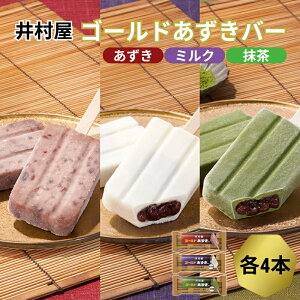 yӂ邳Ɣ[Łzy䑺zS[ho[×S[ho[ ~N×S[ho[  e4{×3 Zbg [ kCY [ i  F Ԓ ACX A